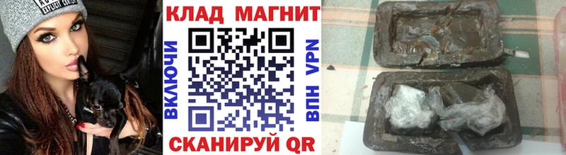 Купить Узловая Гашиш СК Мефедрон Амфетамин Кокаин Каннабис