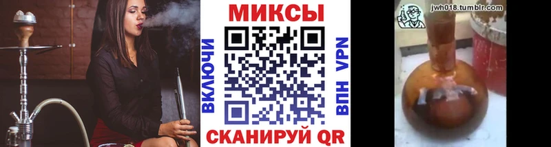 mega   продажа наркотиков  Узловая  Бутират бутик 