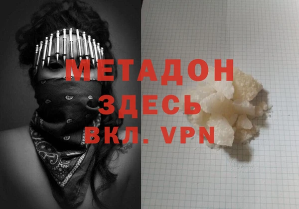 скорость Балахна