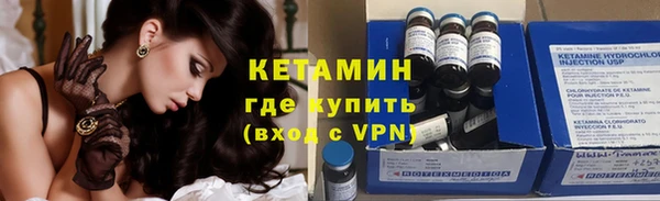 метадон Баксан