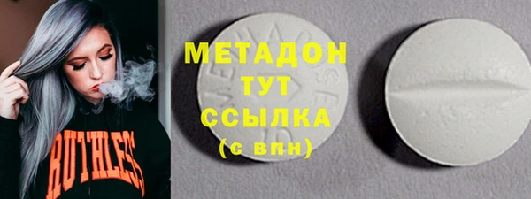 скорость Балахна