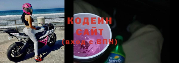 метадон Баксан