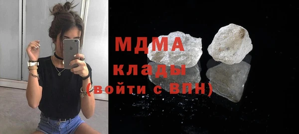 первитин Алексеевка