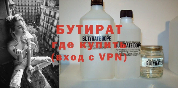 метадон Баксан
