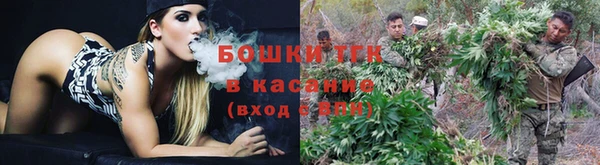 кристаллы Балабаново