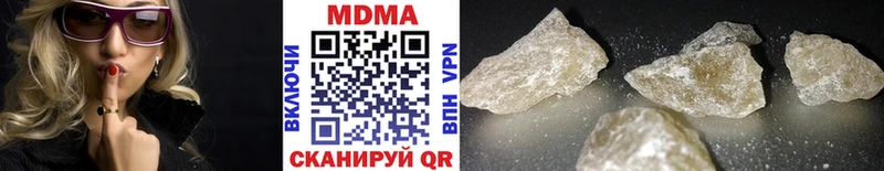 MDMA молли  OMG зеркало  Узловая 