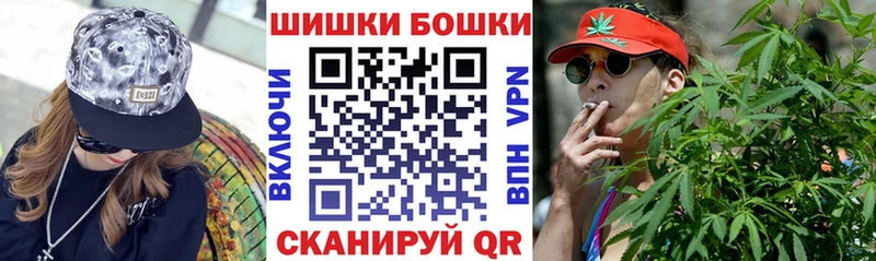 МАРИХУАНА AK-47  сколько стоит  это клад  Узловая 